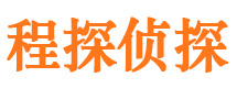 东平市婚外情调查